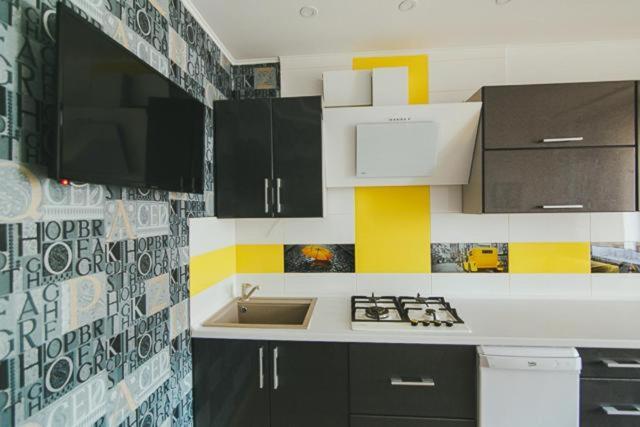Apart-Hotel Сумы Экстерьер фото